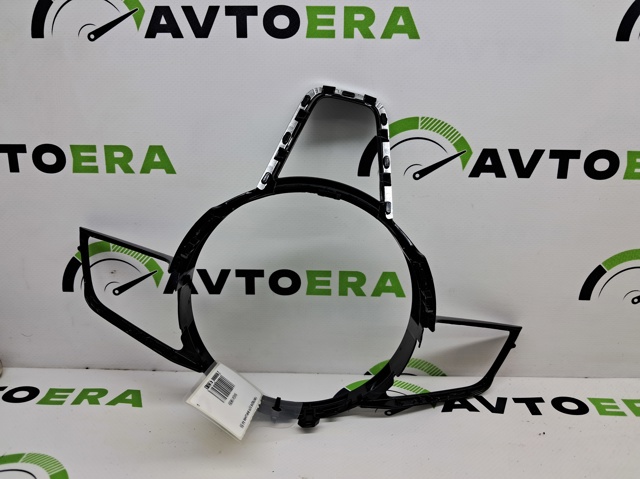 8W0419689 VAG купить в Украина