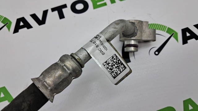 VAG 8W0816721A Шланг кондиционера, от компрессора к радиатору в наличии Ровно