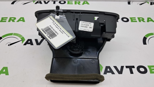 8W0819203B6PS VAG Решетка вентиляции салона в подлокотнике задняя купить в Ирпень