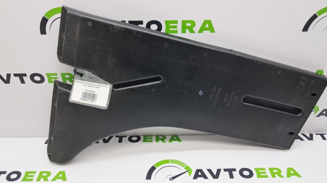 Распределитель воздуха на консоле, центральный 8W0819802A VAG
