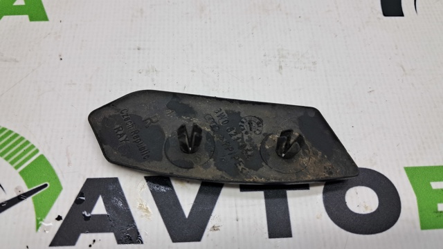 8W0821654 купить Черновцы