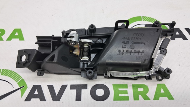 8W0837019C купить Одесса
