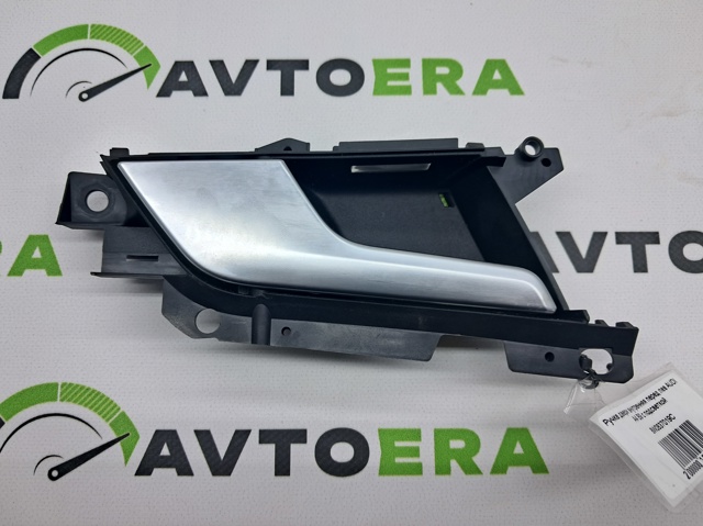 8W0837019C VAG купить в Украина