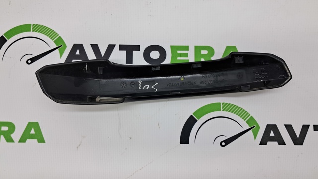 VAG 8W0837239GRU Накладка ручки двери в наличии Сумы