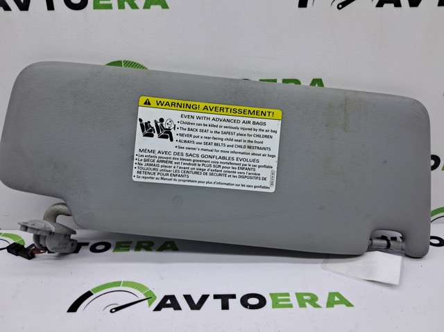 Козырек солнцезащитный 8W0857551AAEA7 VAG