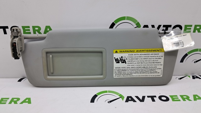 Козырек противосолнечный 8W0857551BEA7 VAG