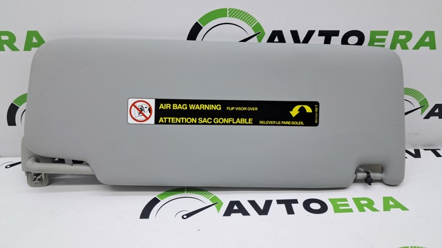 VAG 8W0857551BEA7 Козырек солнцезащитный в наличии Черновцы