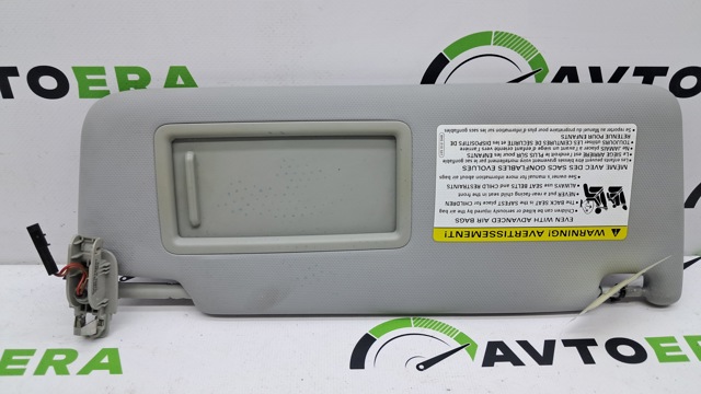 Козырек противосолнечный 8W0857552BEA7 VAG