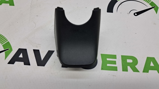 8W08589374PK Накладка (крышка) кронштейна зеркала салона купить Каменское