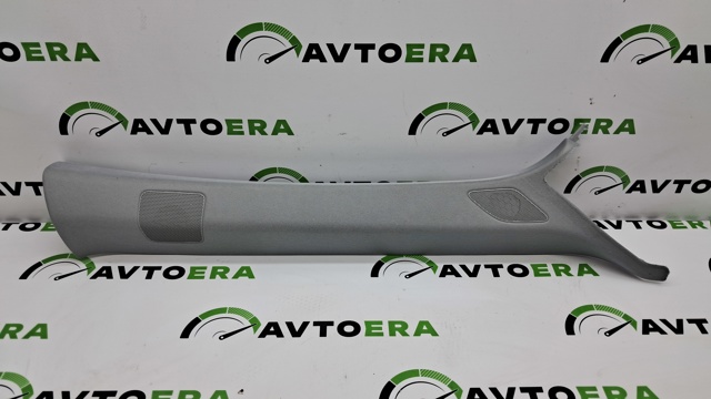 8W0867234BRL9 VAG Обшивка стойки кузова внутренняя передняя правая купить в Ирпень