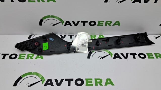 VAG 8W0867410NUR3 в наличии Николаев