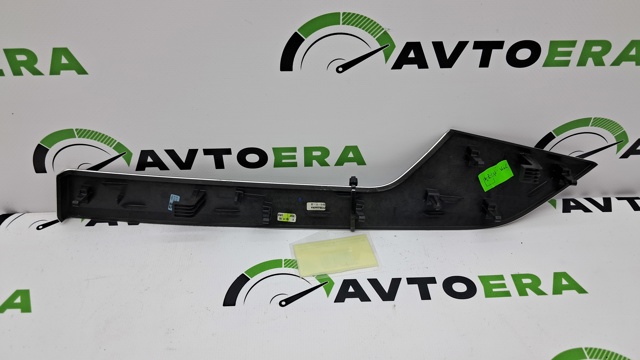 VAG 8W0867419KUR3 в наличии Полтава