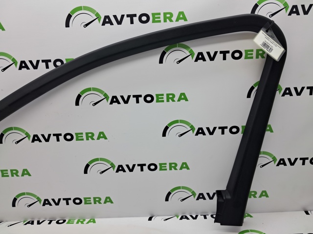 8W08676104PK купить Кривой Рог