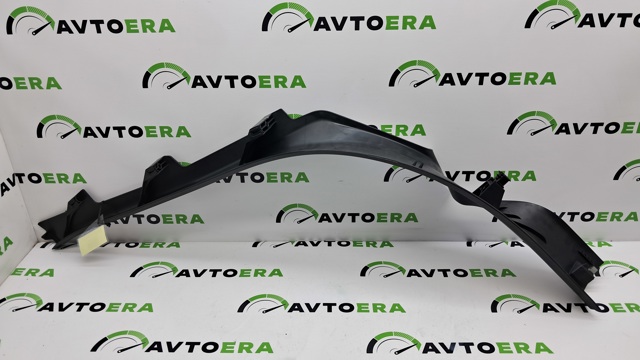 8W0867767A4PK VAG купить в Ужгород