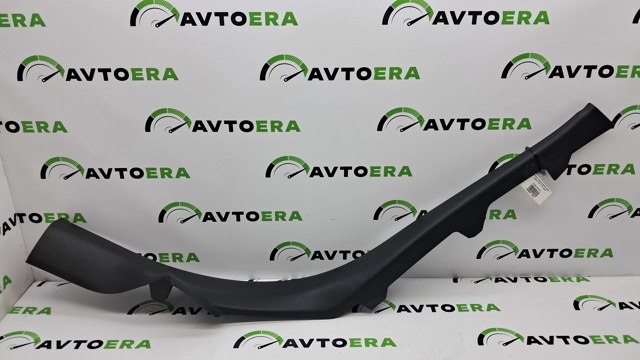 VAG 8W0867768A4PK в наличии Черкассы