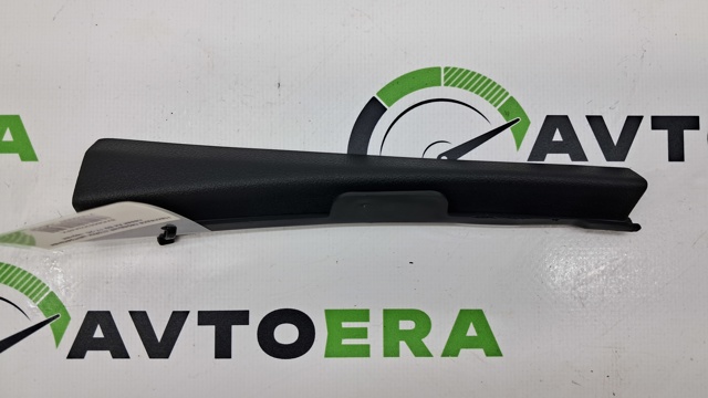 VAG 8W0868203A4PK в наличии Николаев