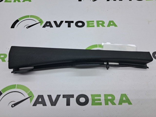 8W0868203A4PK VAG купить в Хмельницкий