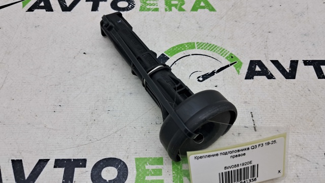 8W0881920E VAG