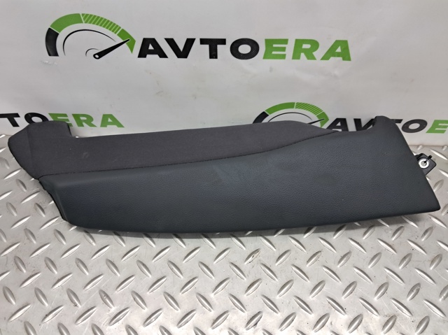 8W0885704A38M купить Каменское