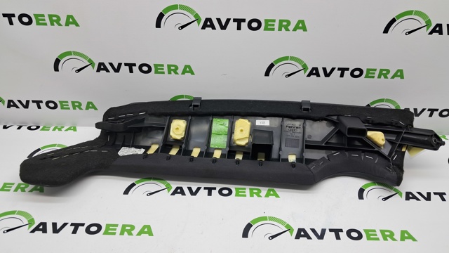 8W0885704A38M купить Житомир