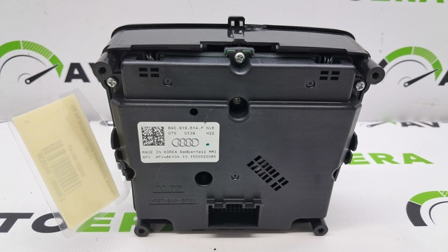 8W0919614P VAG купить в Запорожье