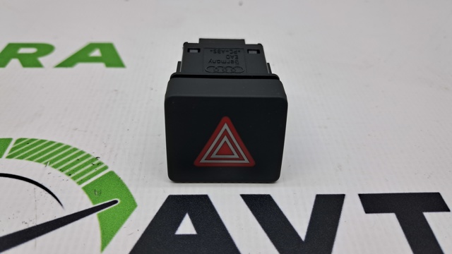 8W0941509A5PR VAG Кнопка включения аварийного сигнала купить в Ирпень