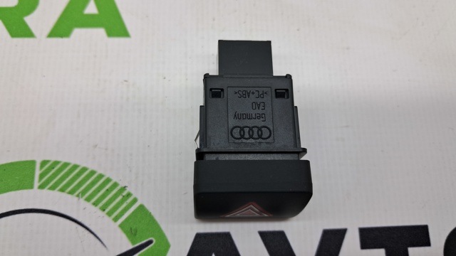 VAG 8W0941509A5PR Кнопка аварийки в наличии Павлоград