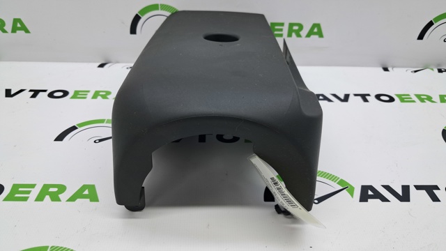 8W09535124PK VAG Защитный кожух рулевого механизма купить в Запорожье