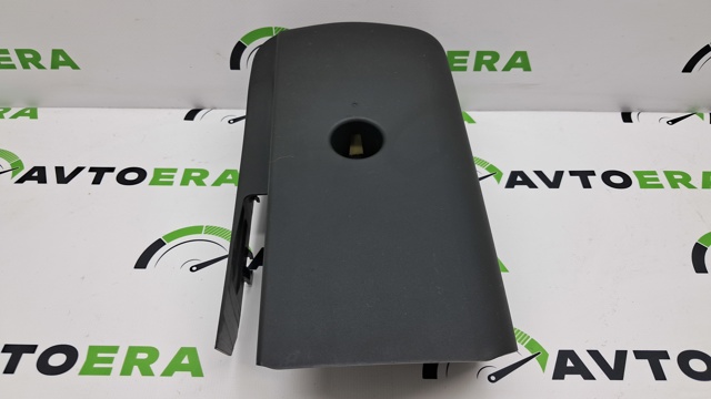 Защитный кожух рулевого механизма 8W09535124PK VAG