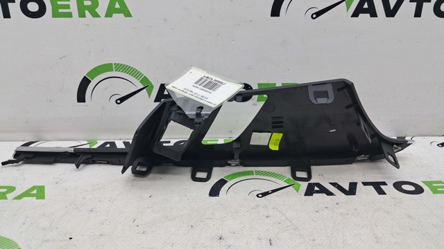 VAG 8W0959521A6PS в наличии Украина
