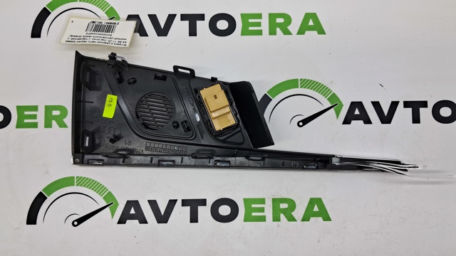 8W0959524A6PS купить Кривой Рог