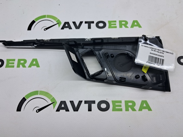 Ручка задней двери, внутренняя, правая 8W0959528A6PS VAG