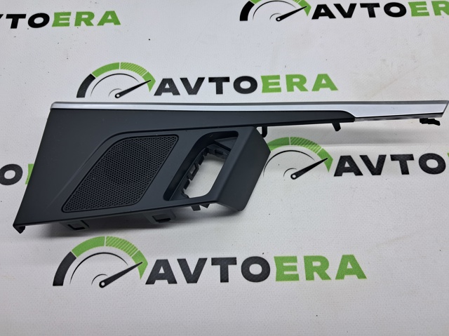 VAG 8W0959528A6PS Ручка двери задней внутренняя правая в наличии Хмельницкий