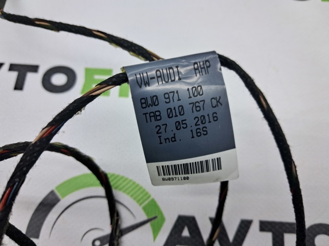 8W0971100 VAG купить в Ровно