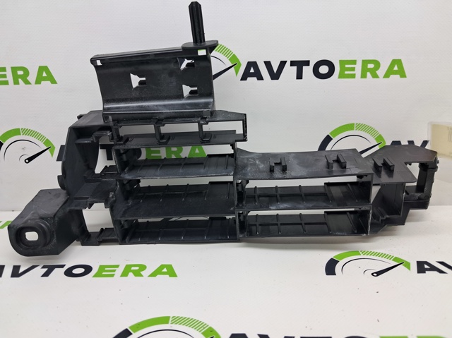 8W0971845 купить Одесса