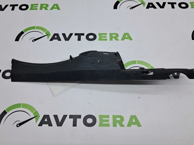 8W0971871J купить Запорожье
