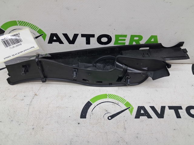 8W0971871J VAG купить в Украина