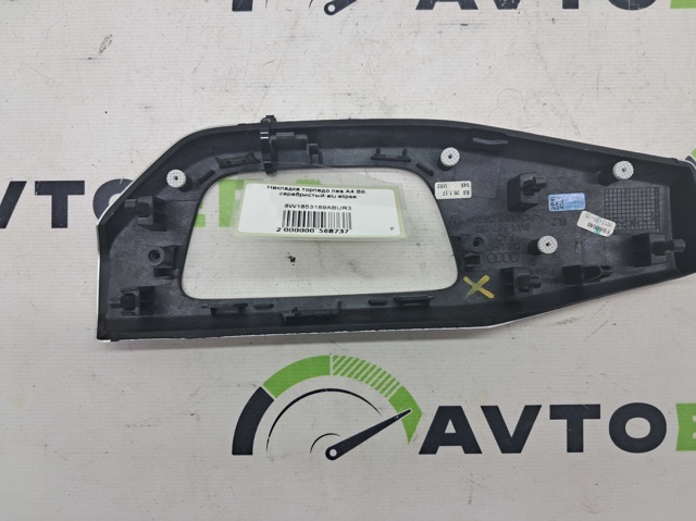 VAG 8W1853189ABUR3 Молдинг (накладка) приборной панели "торпедо" левый в наличии Житомир
