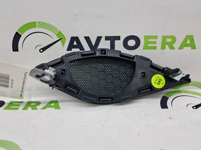 VAG 8W1857227A в наличии Харьков