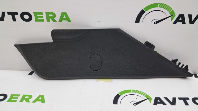 VAG 8W1863311A4PK Накладка декоративная центральной консоли в наличии Каменское