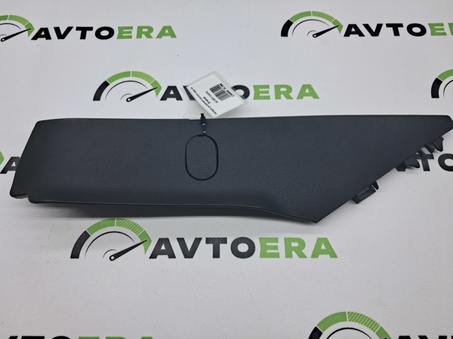 Накладка декоративная центральной консоли 8W1863312A4PK VAG