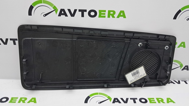 VAG 8W5035406A4PK в наличии Ирпень