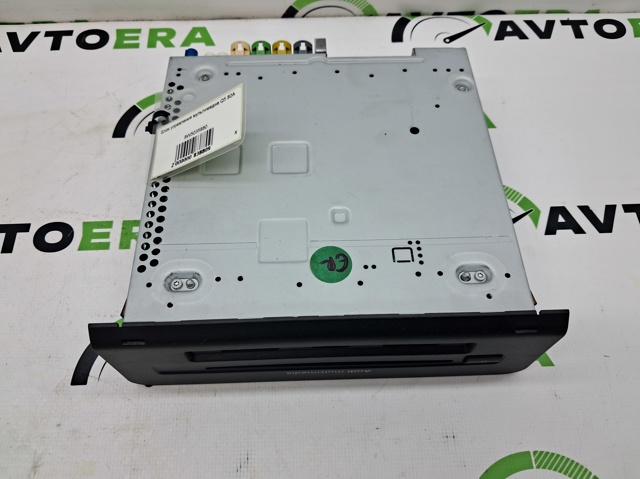 VAG 8W5035880 Блок управления навигацией в наличии Киев