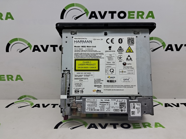 8W5035890A Блок управления навигацией купить Украина