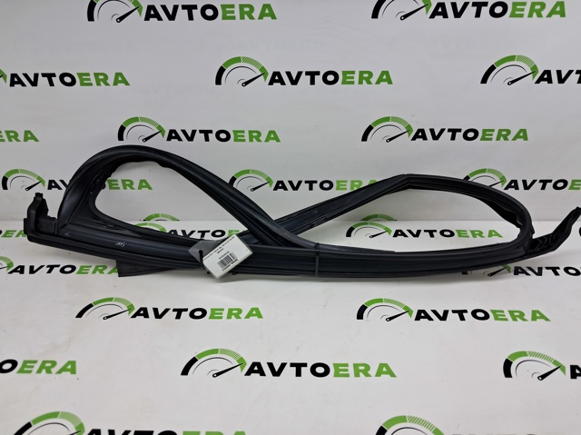 8W5839439C VAG купить в Львов