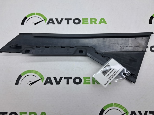 Накладка задней двери, правой, вертикальная 8W5839904A5FQ VAG