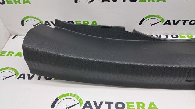 8W58634714PK VAG купить в Полтава