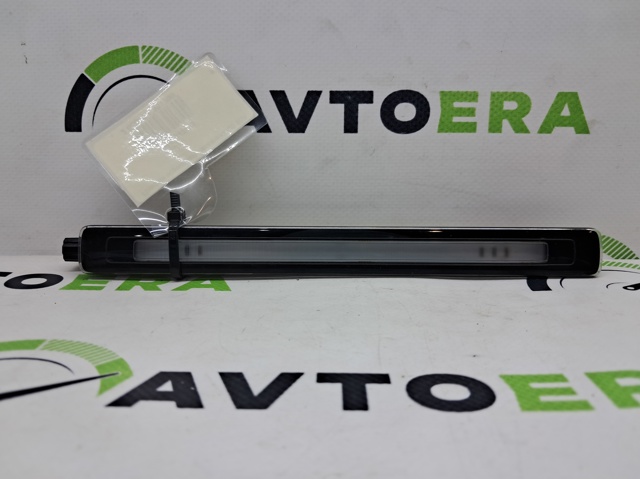 Плафон подсветки багажного отсека 8W9947409 VAG