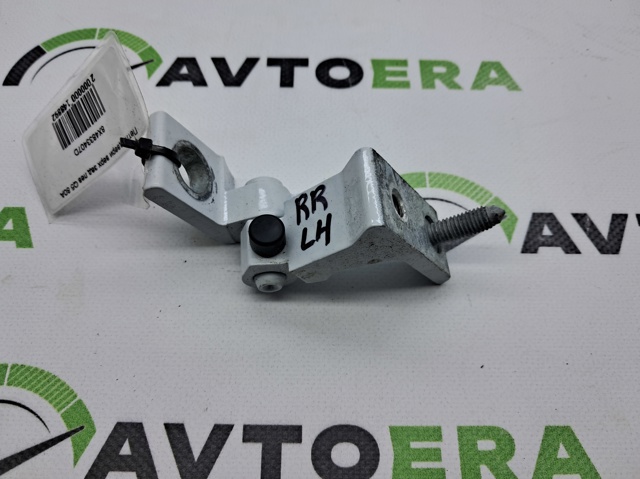 8X4833407D VAG Петля двери задней левой купить в Днепр