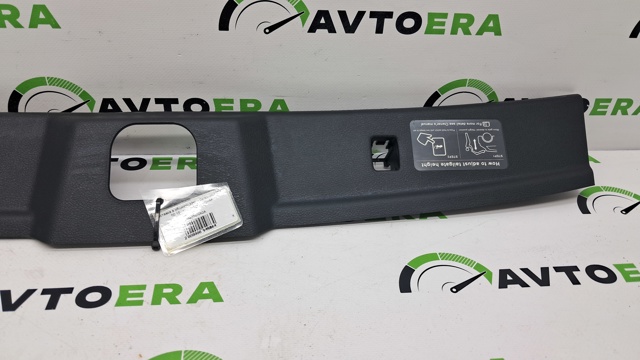 909055NA0A купить Кривой Рог